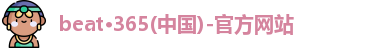 beat365